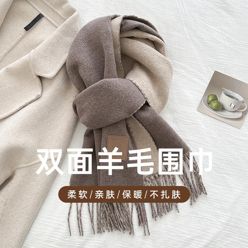Wool Scarf Men - Nuevo diseño de lujo bufanda de