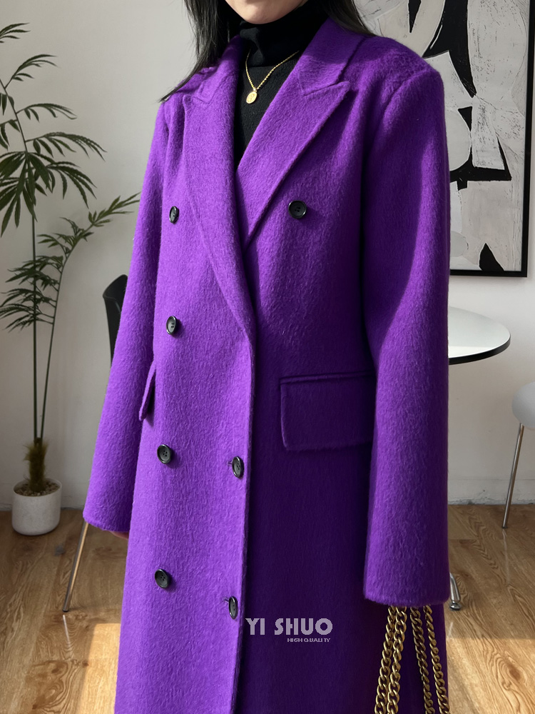 Otoño Invierno nuevo abrigo gr - Wool Coat Peacoat reseña y precio