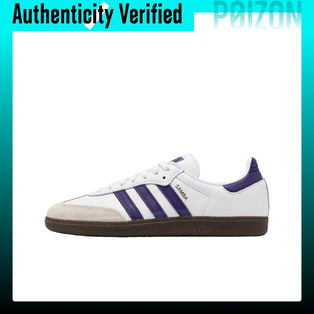 Adidas Samba ADV, zapatillas d - Adidas Shoes Samba reseña y precio