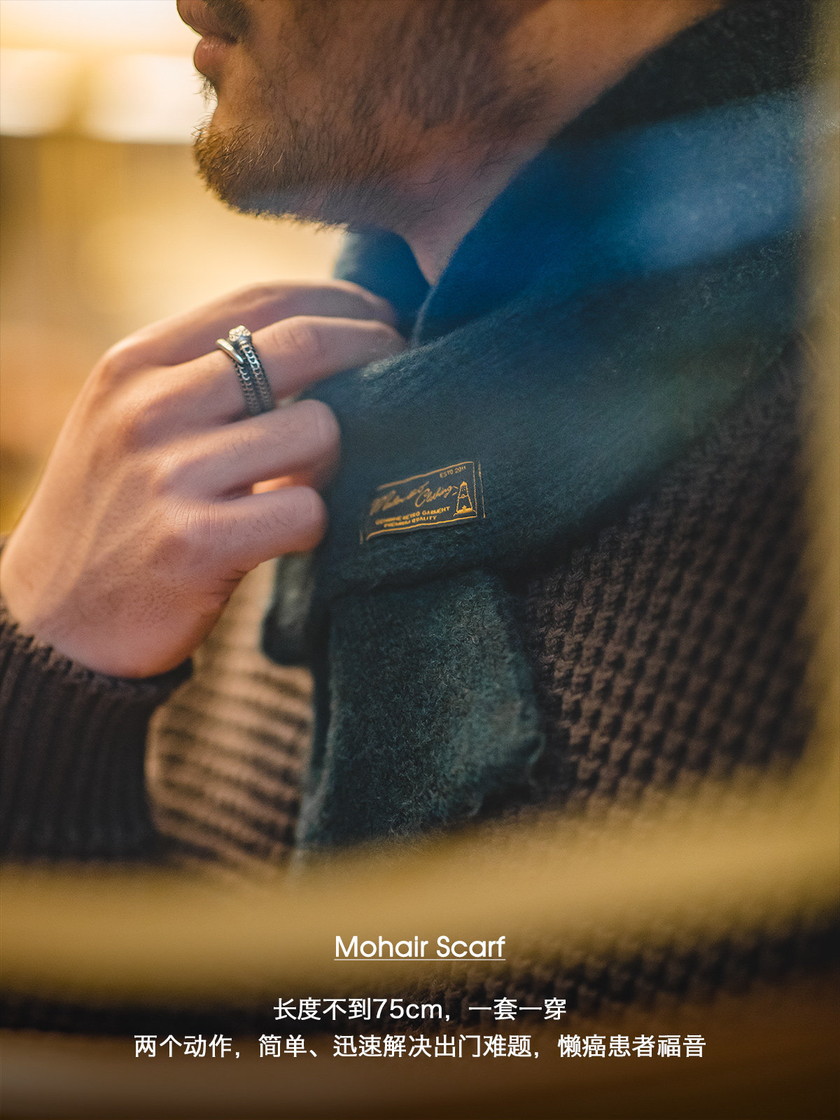 Maden Bufanda Tejida de Mohair - Wool Scarf Men reseña y precio