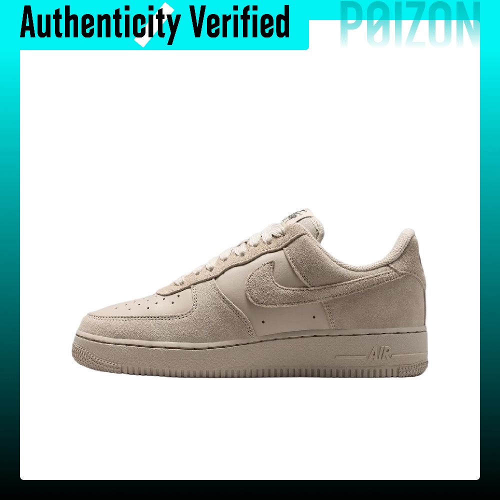 Zapatillas Nike Air Force 1 Sk - Nike Shoes Air Force 1 reseña y precio