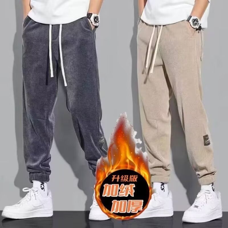 Pantalones Casuales Versátiles - Corduroy Pant Warm reseña y precio