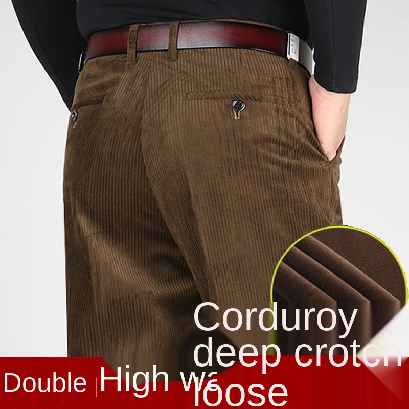 Pantalones de pana con doble p - Corduroy Pant Warm reseña y precio